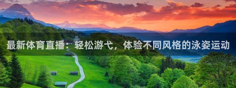 蓝鲸直播苹果下载