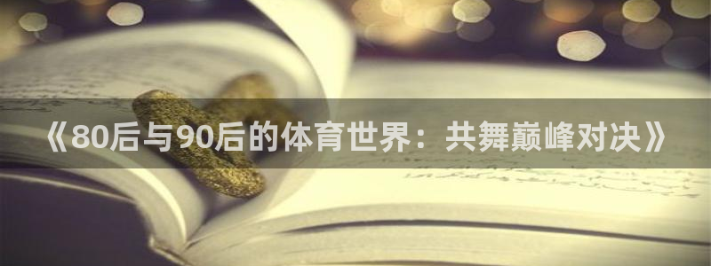 蓝鲸直播平台下载
