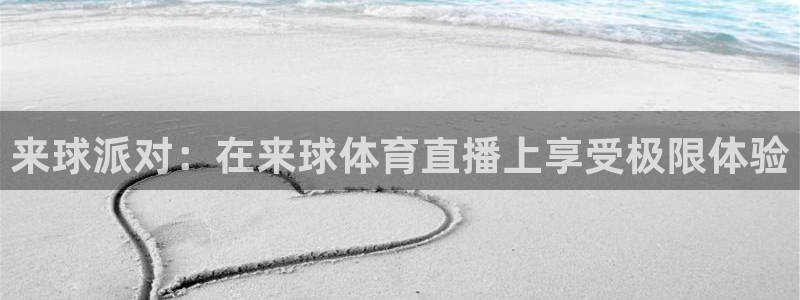 蓝鲸直播下载app下载