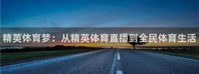 蓝鲸直播现在叫什么