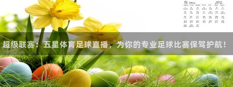 蓝鲸直播官网
