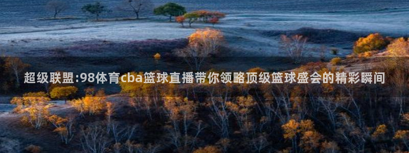 蓝鲸直播平台下载